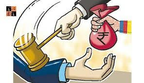 Dayabhai Chhaganbhai Thakkar Vs. State of Gujarat, AIR 1964 